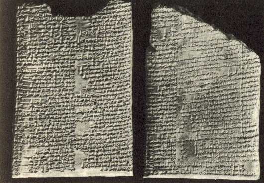 Ancient text sumerian mythology enumaelish